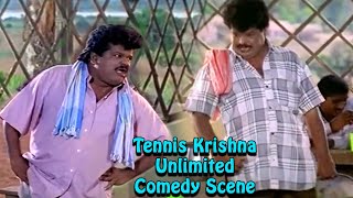 ಯಜಮಾನದಿಂದ ಟೆನ್ನಿಸ್ ಕೃಷ್ಣ ಅನಿಯಮಿತ ಹಾಸ್ಯ  Tennis Krishna Unlimited Comedy from Yajamana [upl. by Lindgren]