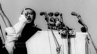 The Historic 7th March Speech of Bangabandhu Sheikh Mujibur Rahman [upl. by Roybn983]