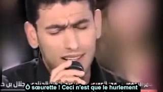 Islam  Ils lui ont demandé de chanter mais ne sattendaient pas à ce quil chante ceci [upl. by Pierpont172]