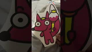 Fong Sings A Dress Up Song pinkfong cholecloset babyshark [upl. by Aurlie]