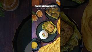 Paneer Kasundi Paturi ✨ bengalicuisine paneerrecipe nooniongarlic pujospecial youtubeshorts [upl. by Rebba]