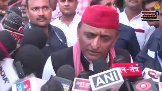 SP Chief Akhilesh Yadav  quotBatoge Toh Katogequot Naara Nahi Chalega [upl. by Luttrell]