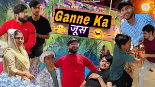 Ganne ka जूस  Daman Chhabra [upl. by Oek]