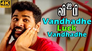 Vandhadhe Luck Vandhadhe 4K Video Song  V I P Movie Songs  Prabhu Deva  Abbas  Ranjit Barot [upl. by Jacinta]