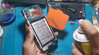 Samsung Galaxy A11 Disassembly  Teardown SMA115  How To Open Samsung M11A11 طريقة تفكيك سامسونج [upl. by Hsemin]