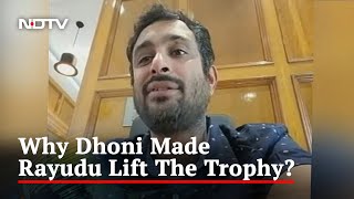 Dhoni Made Rayudu Lift IPL Trophy Why [upl. by Darrej566]