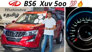 2020 bs6 XUV 5oo The BEAST from Mahindra  DETAILED TAMIL REVIEW [upl. by Dyal660]