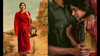 Virata Parvam movie overview revolution love story Sai pallavi Rana daggubati movie [upl. by Thain41]