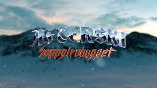 AFTERSKI  SOPPGIROBYGGET BASS BOOSTED [upl. by Nirek678]