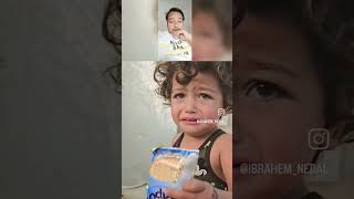 Child of Gaza problem 🇵🇸😔🤲😭❤️shorts ytshorts gaza [upl. by Sly]