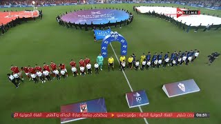 ملخص مباراة الزمالك 02 الأهلي  كاس السوبر المصري 2021 [upl. by Amsirahc]