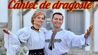 Emilia Dorobantu amp Robert Târnăveanu  Cântec de dragoste [upl. by Meedan]