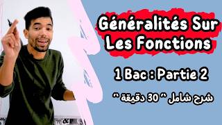 Généralités Sur Les Fonctions  1 Bac BIOF 🔻 Partie 2  Les Fonctions Usuelles 🔻 ملخص شامل [upl. by Ahset]