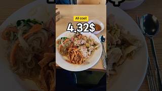 What Did I Have for Lunch Ep 1 🇰🇷 korealunch koreanfood seoul southkorea mukbang koreanEats [upl. by Gerbold]