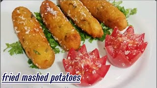 HOW TO MAKE FRIED MASHED POTATOES  LYNNS KITCHEN GALLERY [upl. by Ehr459]