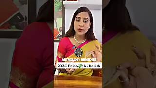 BhawnaUpadhyay2025 me esa kre ki prosperity leke aye astrology vastutips horoscope [upl. by Naujal]