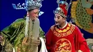 Teochew Opera 广东潮剧院二团演出 《连升三级》 [upl. by Thessa238]