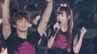 빛 Hope SMTOWN LIVE in TOKYO SPECIAL EDITION [upl. by Japha]