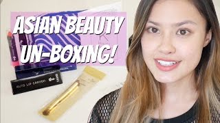 Asian Beauty Box Makeup amp Skincare Review  September Beauteque UnBoxing [upl. by Nnylyt926]