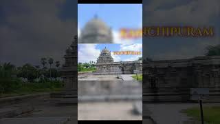 The Secrets Of Gangai Konda Cholapuram [upl. by Mackie834]