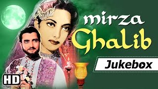 Mirza Ghalib Songs 1954  Bharat Bhushan  Suraiya  Ghulam Mohammed Hits HD [upl. by Joung]