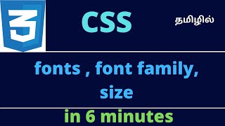 CSS fonts  Tamil [upl. by Ahsienar]