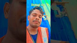 Jindagi se pareshanmkcomedy105 2024 comedy trending shorts [upl. by Clellan]