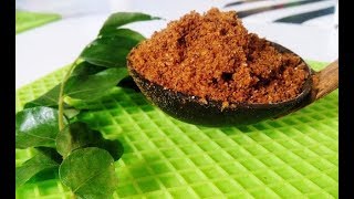 Original Unakka chemmeen chammanthi podi  ഉണക്ക ചെമ്മീൻ ചമ്മന്തി പൊടി [upl. by Urdna]