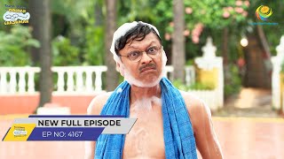 FULL EPISODE 4167 Society me Nanga Kyu Ghumne laga Popatlal  Taarak Mehta Ka Ooltah Chashmah [upl. by Sorilda]