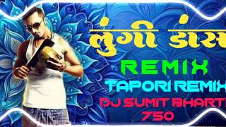 New Lungi Dance New Hindi Tapori Mix Old mix Dj Sumit Bharti 750 MANDLA REMIX [upl. by Niltiac]