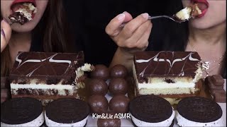 KIM amp LIZ ASMR BITES ONLY CHOCOLATE CREAM CAKE ASMR [upl. by Clemens110]