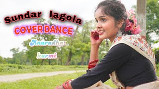 Sundar Lagela By Tanaya Gogoi  BijitBorpatra I AkangshaM Joy Phukon I Cover dance anuradha kurmi [upl. by Keldah38]