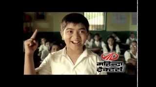 Mahindra Tractors  Milage Ka Master School Boy TVC [upl. by Masha]