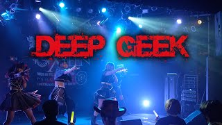 DEEP GEEK【LIVE】目黒 鹿鳴館2024112 [upl. by Poppy]