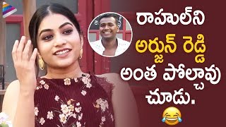 Punarnavi Makes FUN of Rahul Sipligunj  Anchor Ravi With PVVR  Bigg Boss 3 Telugu Interview [upl. by Irmgard689]