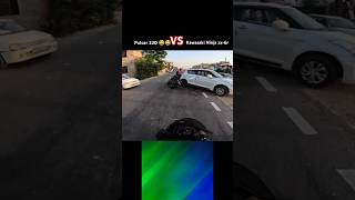 Pulsar 220 VS Kawasaki Ninja zx6 😂😅😜shorts kawasaki pulsar motorcycle trending motovlog 😱 [upl. by Steffie]