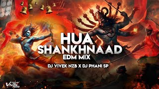 Hua Shankhnaad Song  Bhes Badal Narka Ravan DJ Vivek Nzb [upl. by Wheaton]