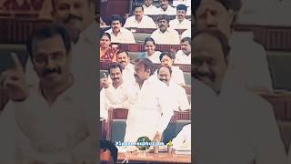 Vijayakanth vs Jayalalithaa assembly fightutubeshortsfeedtamil [upl. by Zerla]