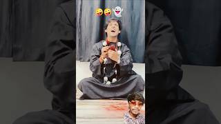 Vijay bna tantrik 😱☠️👹 part2  Simran Makhija  shorts school schoollife comedy funny short [upl. by Dduj710]