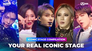 2024MAMA What is YOUR REAL ICONIC STAGE [upl. by Areehs]