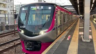 【上りの方が停車駅多い】京王5000系 京王線MtTAKAO号新宿行き 北野駅発車 [upl. by Nerraf]