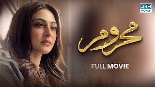 Mehroom  Full Movie  Bilal Qureshi Aruba MirzaSaamia  A Heartbreaking Love Story [upl. by Adnauqal]