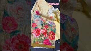 dress materials offeryoutubeshortsdressmaterialstrendinglatest [upl. by Coffeng]