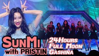 Sunmi 24hoursFull moonGashina 선미 24시간이 모자라보름달가시나 wPRISTIN 2017 MBC Music Festival [upl. by Kenneth]