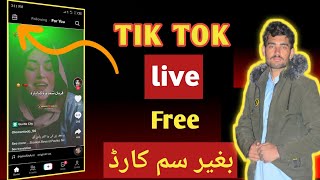 Tik tok live app kaise download karna 2024 free apk download Pakistan [upl. by Rahr880]