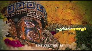 Mannanalum Thiruchenduril Mannaven WhatsApp Status Tamil muruganthiruchendurmurugan thiruchendur [upl. by Nehtanhoj292]