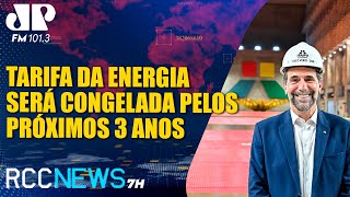 RCC News 7h 1005 Itaipu não fará reajuste da energia elétrica pelos próximos 3 anos [upl. by Nnawtna]