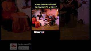 തുറന്നുപറയുന്നതിൽ എന്താ തെറ്റ് youtubeshorts malayalam urvashi ratheesh urvasi mamukkoya [upl. by Atihcnoc]