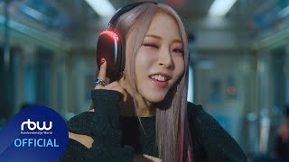 MV 문별 Moon Byul TOUCHINampMOVIN [upl. by Enatan]