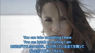 洋楽 和訳 Demi Lovato  Skyscraper [upl. by Teak]